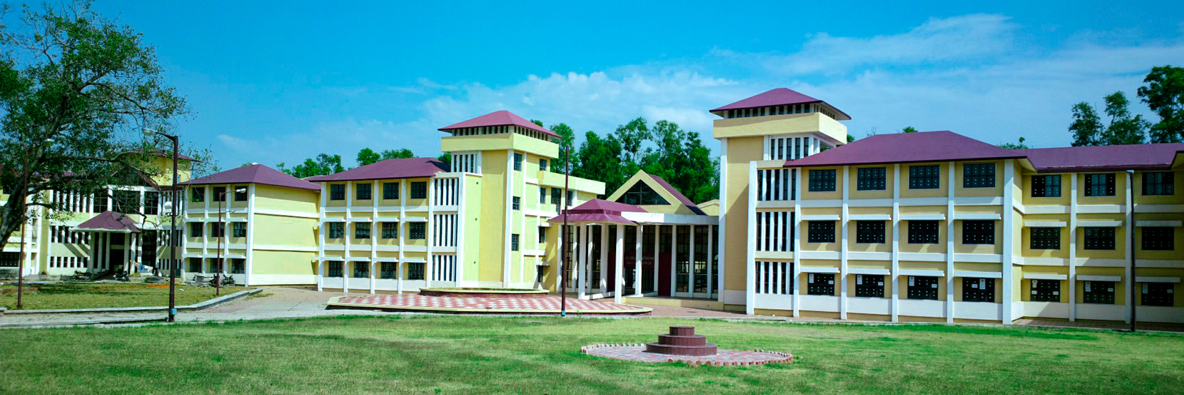 Ranchi University